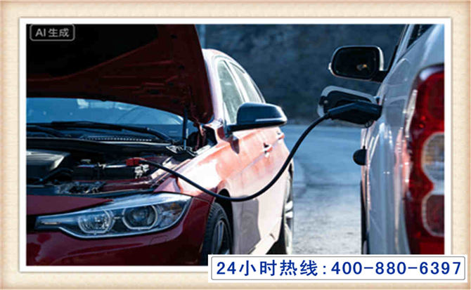 锦江潍坊拖车,附近24小时汽车拖车救援，潍坊道路救援拖车电话