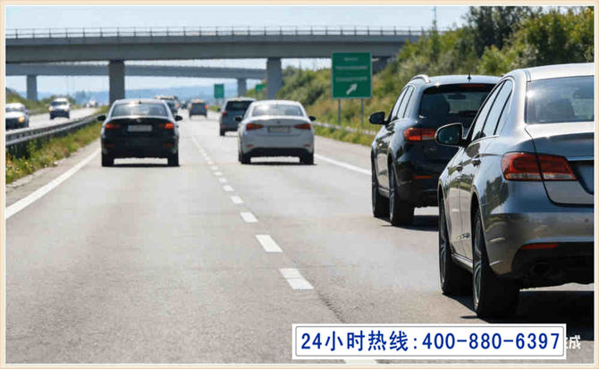 锦江长春拖车电话